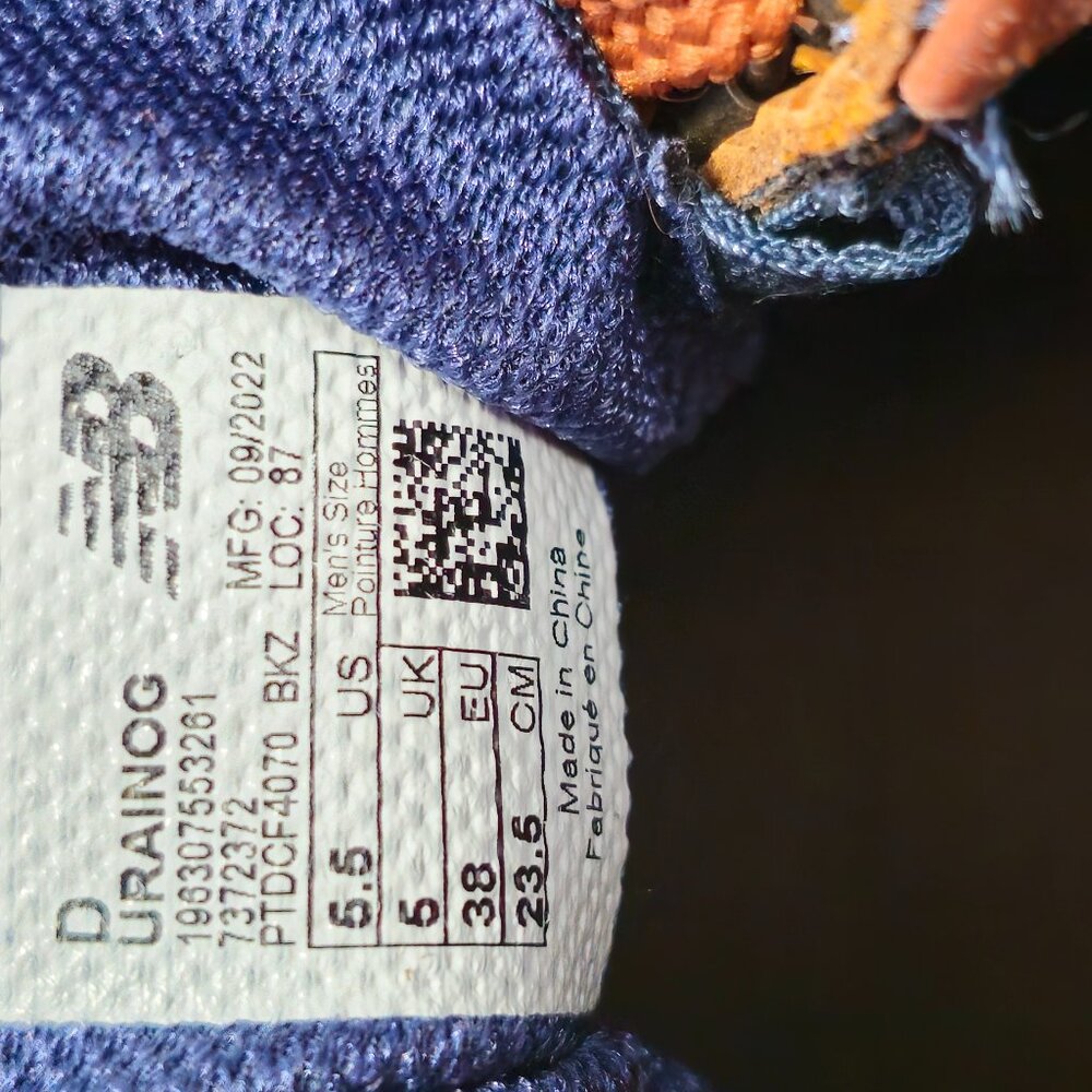 New Balance Brown & Navy Rainier Boots - Picture 7 of 7